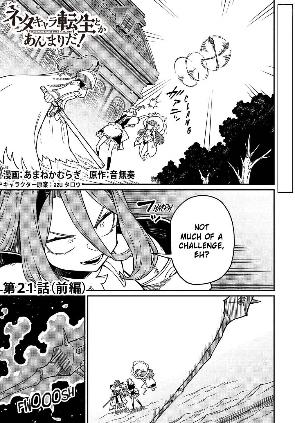 Chapter 21.1 - Page 4