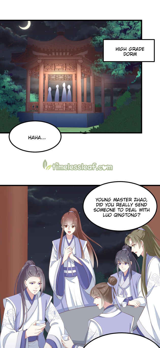 Chapter 139 - Page 1