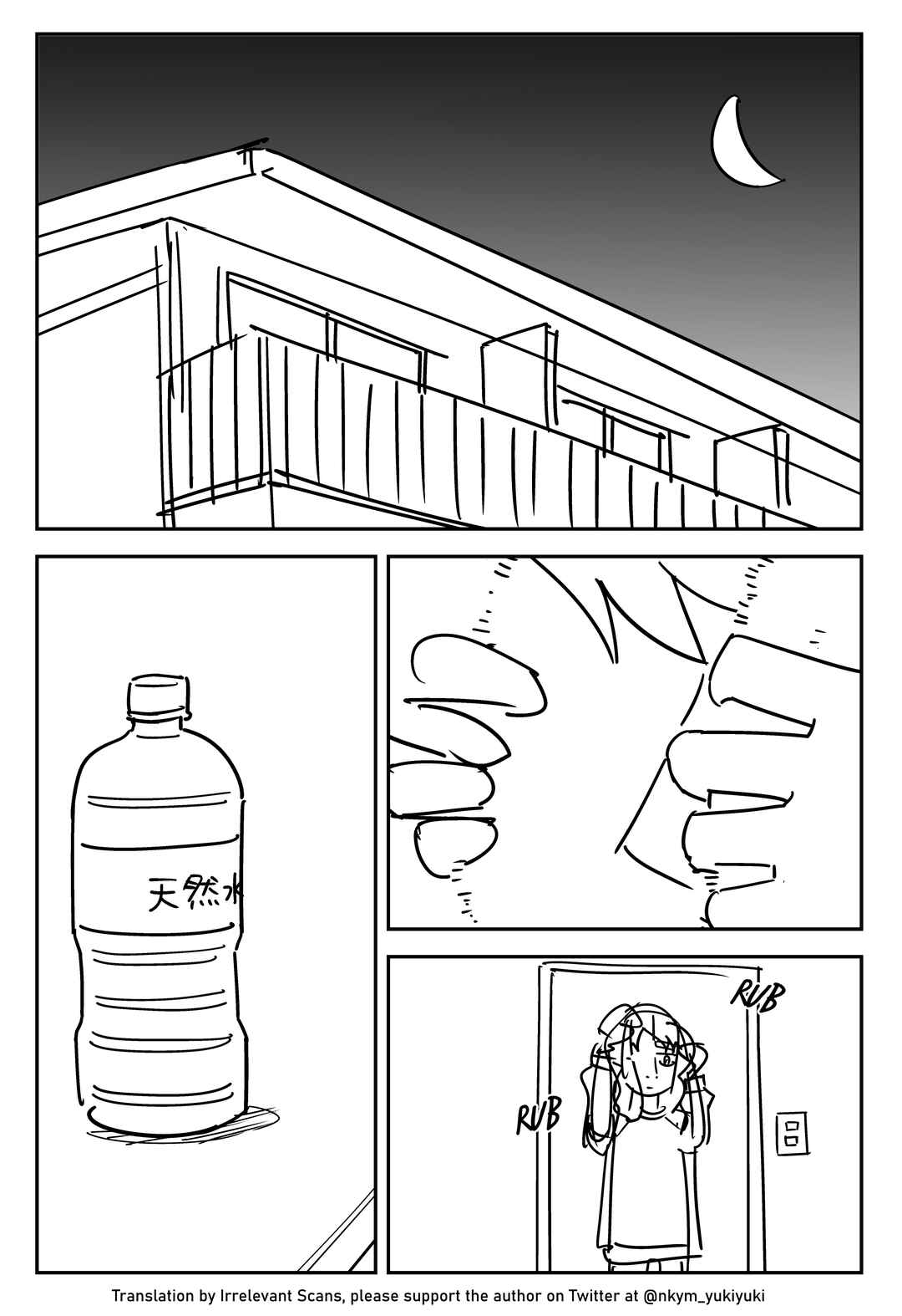 Chapter 401 - Page 1