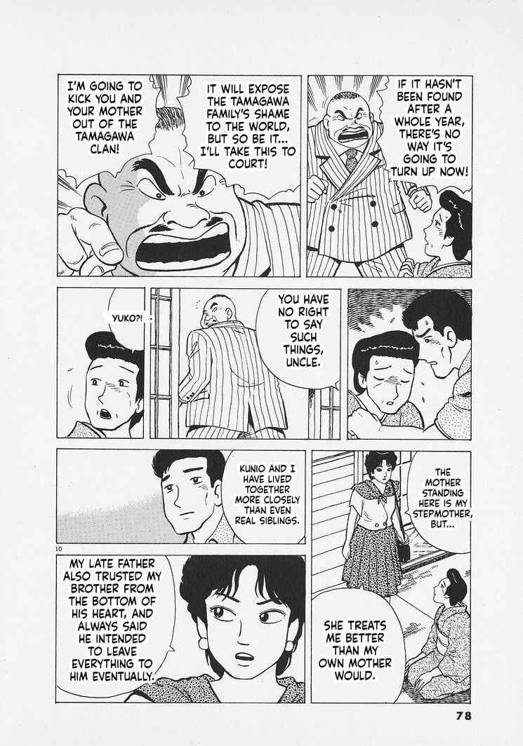 Chapter 266 - Page 10
