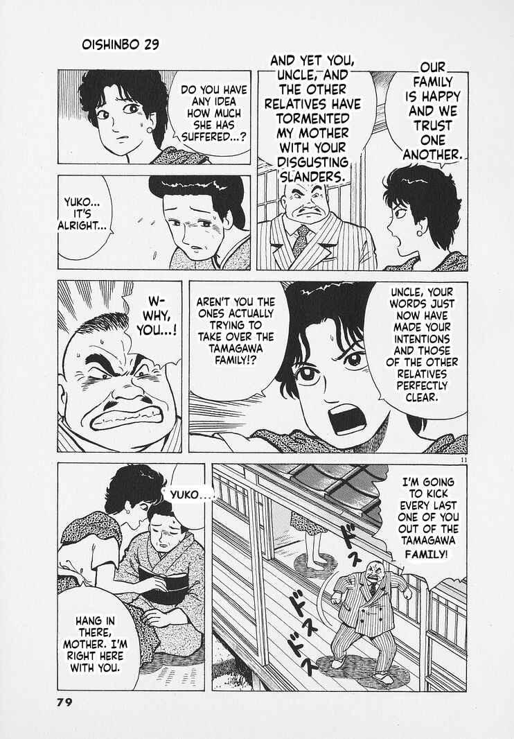 Chapter 266 - Page 11