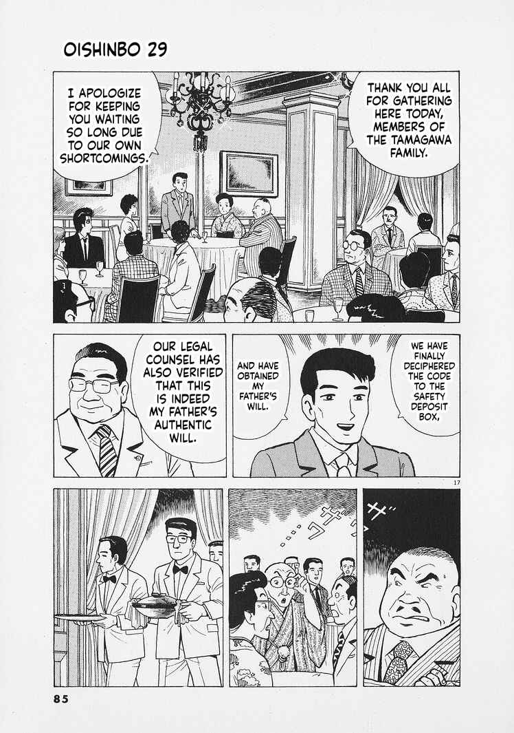 Chapter 266 - Page 17