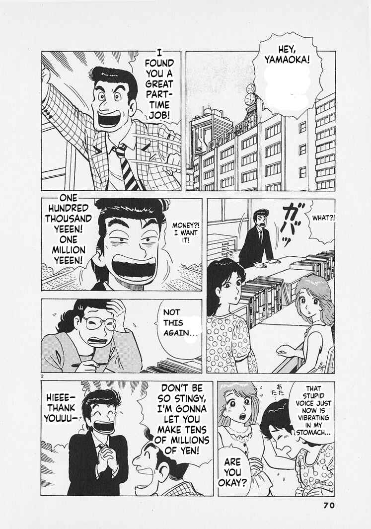Chapter 266 - Page 2