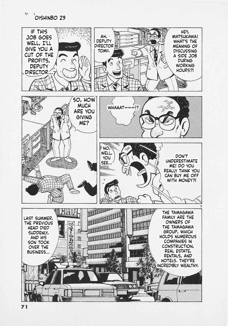 Chapter 266 - Page 3