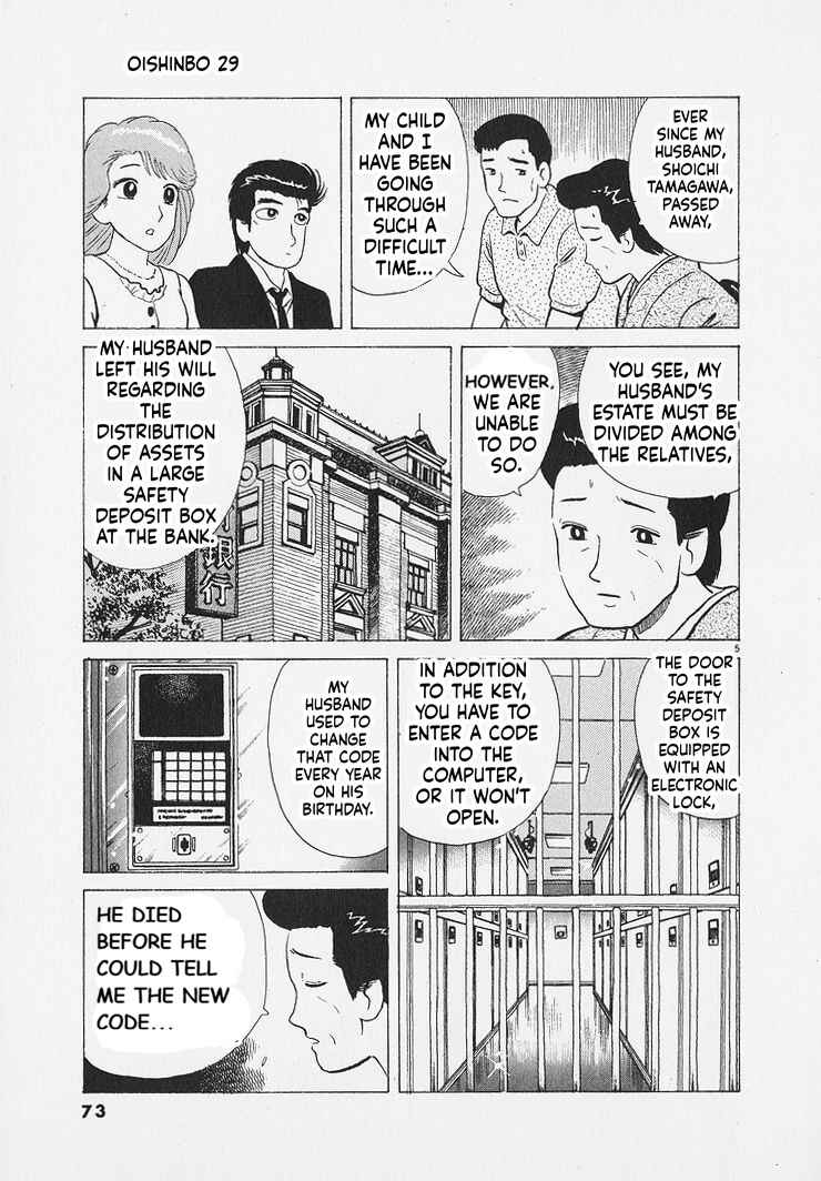 Chapter 266 - Page 5