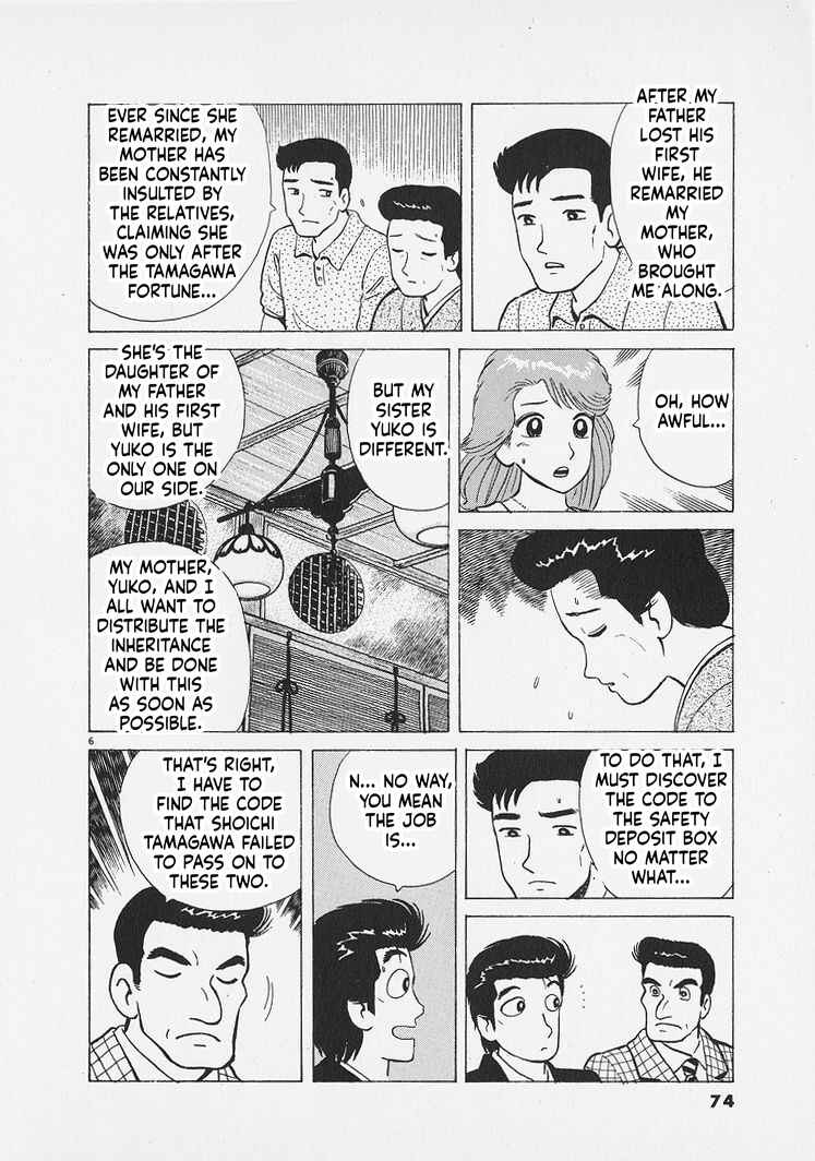 Chapter 266 - Page 6