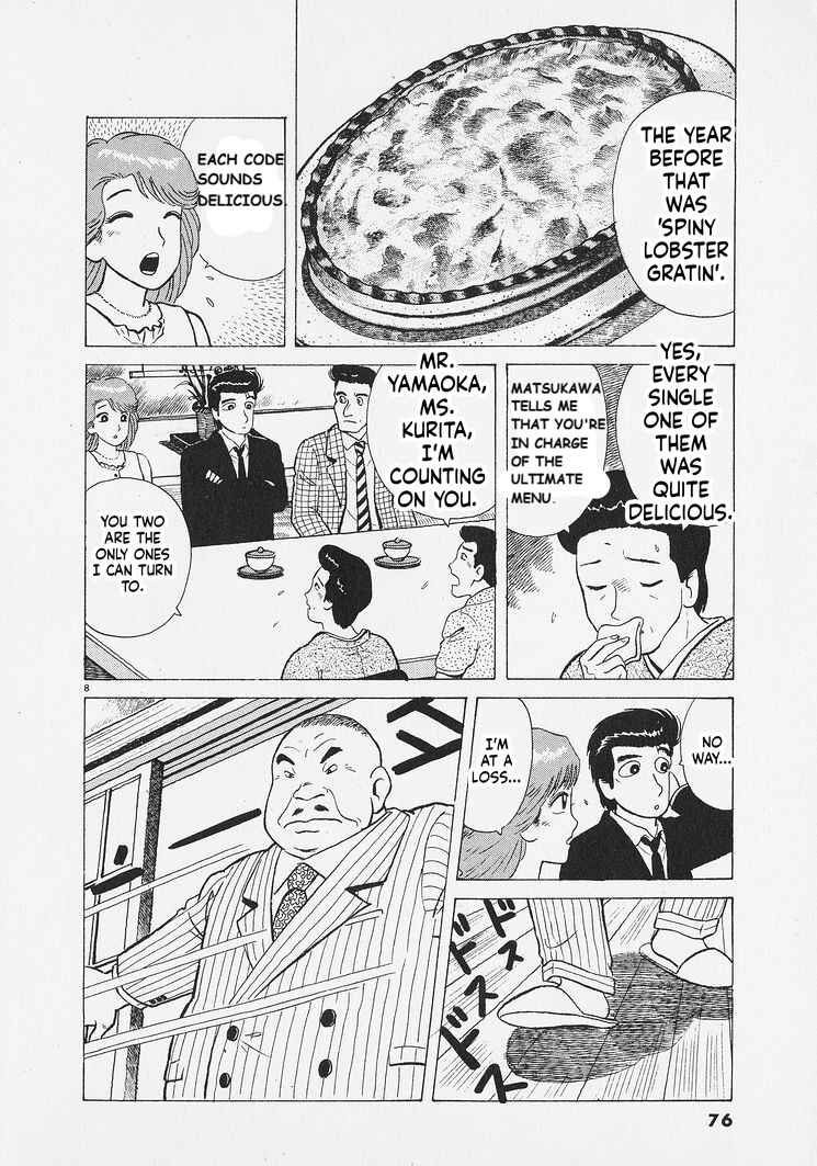Chapter 266 - Page 8