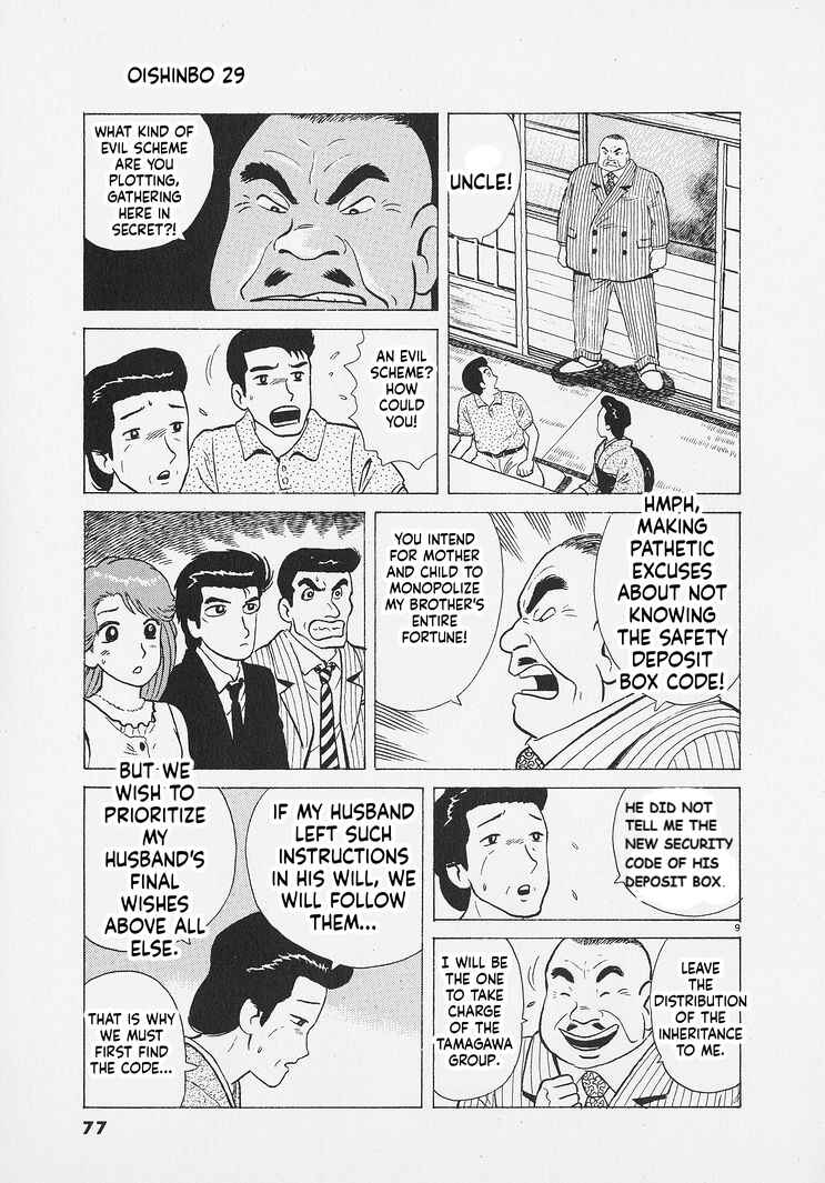 Chapter 266 - Page 9