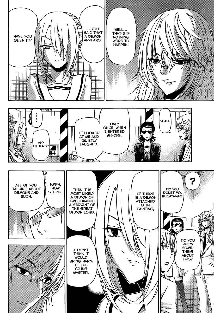 Chapter 165 - Page 5