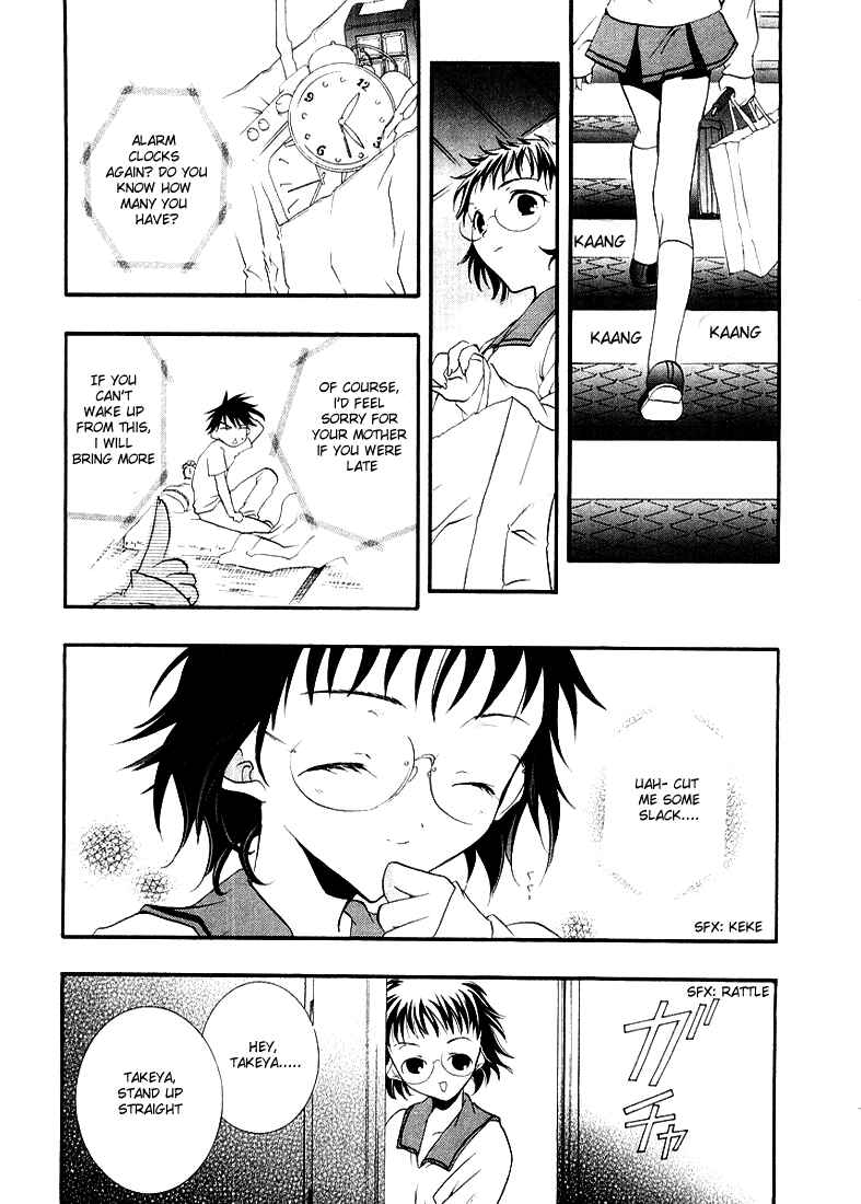 Chapter 10 - Page 3