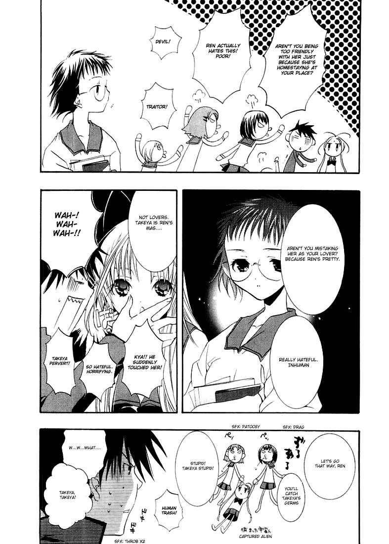 Chapter 10 - Page 6