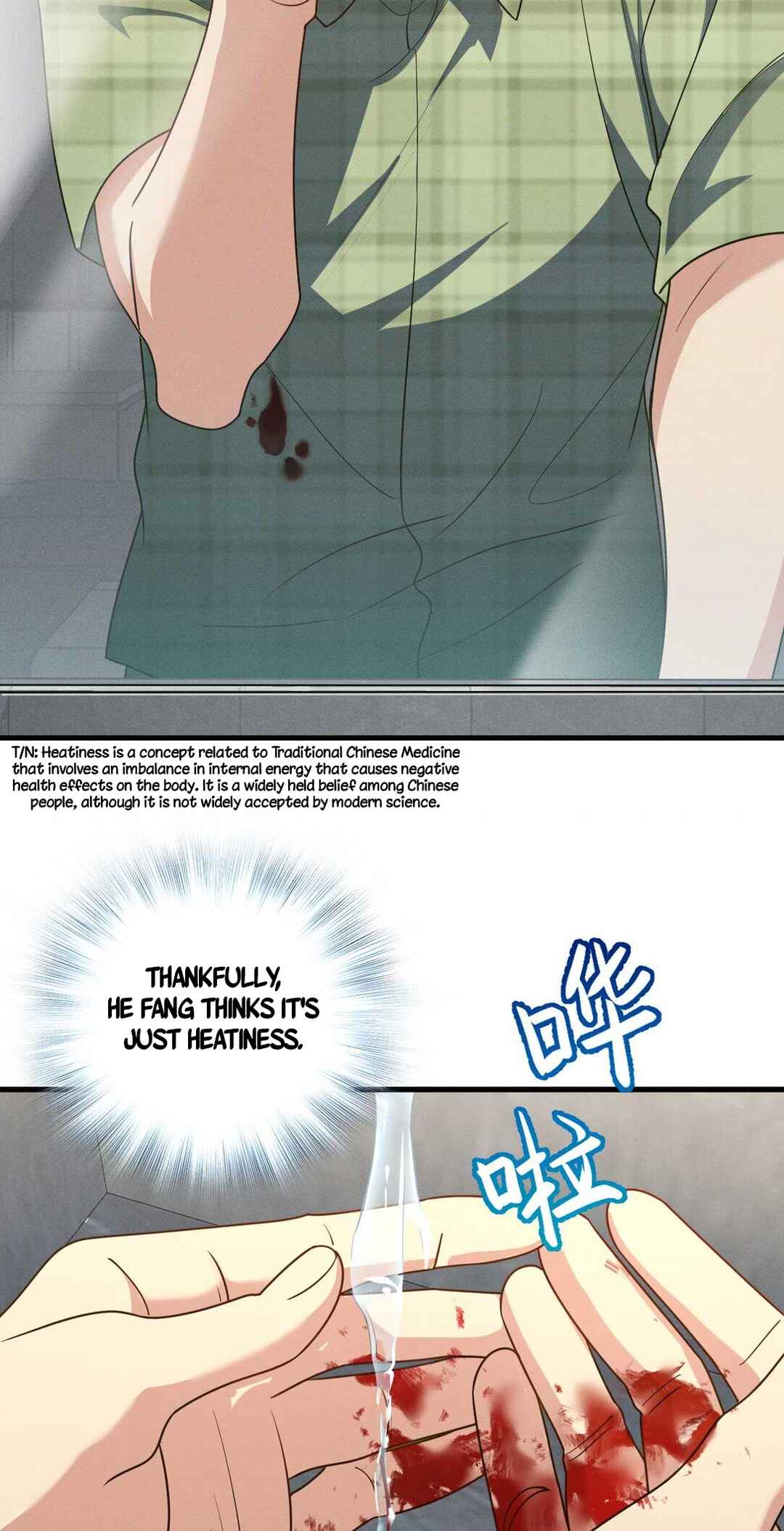 Chapter 70 - Page 3
