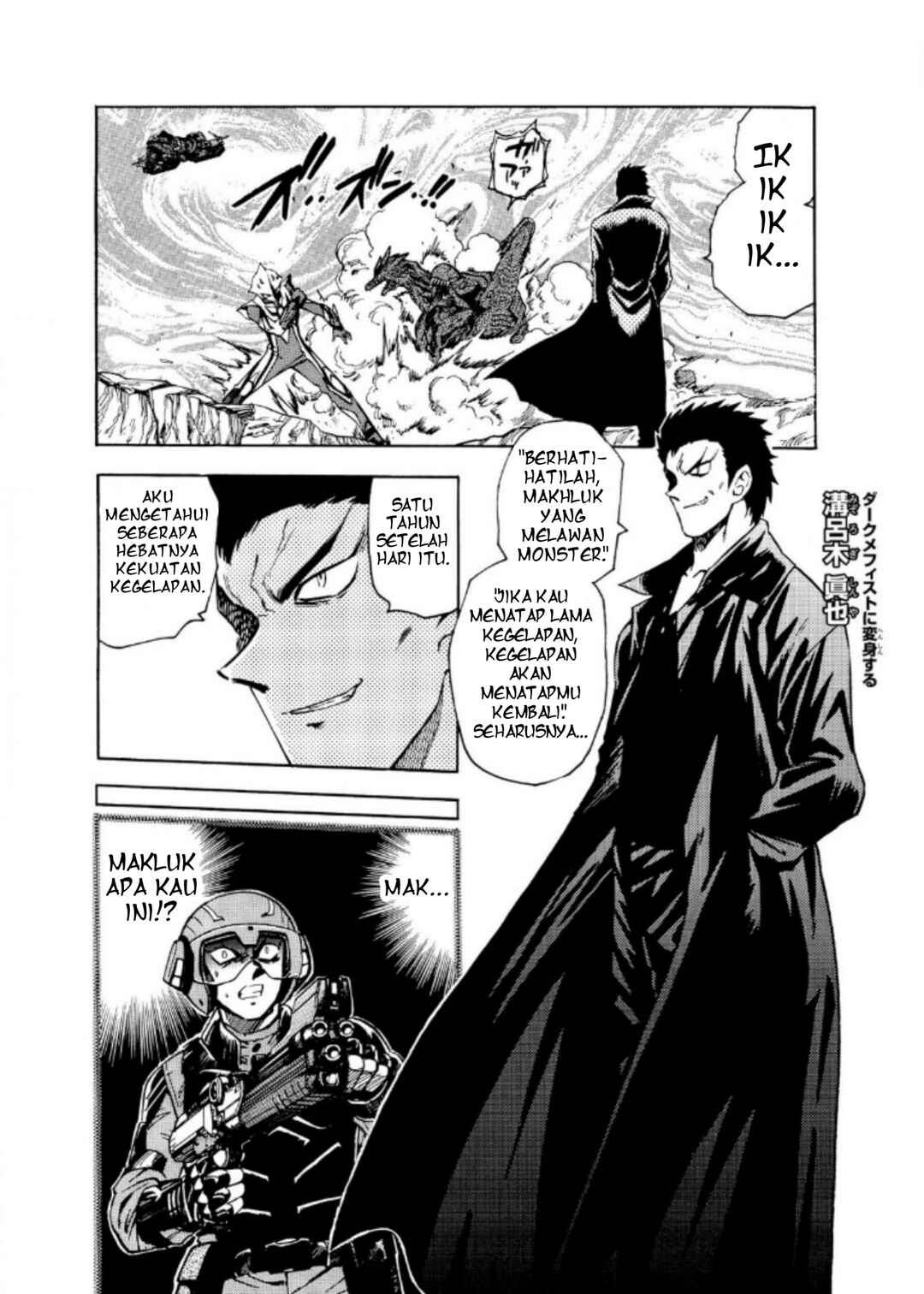 Chapter 5 - Page 4
