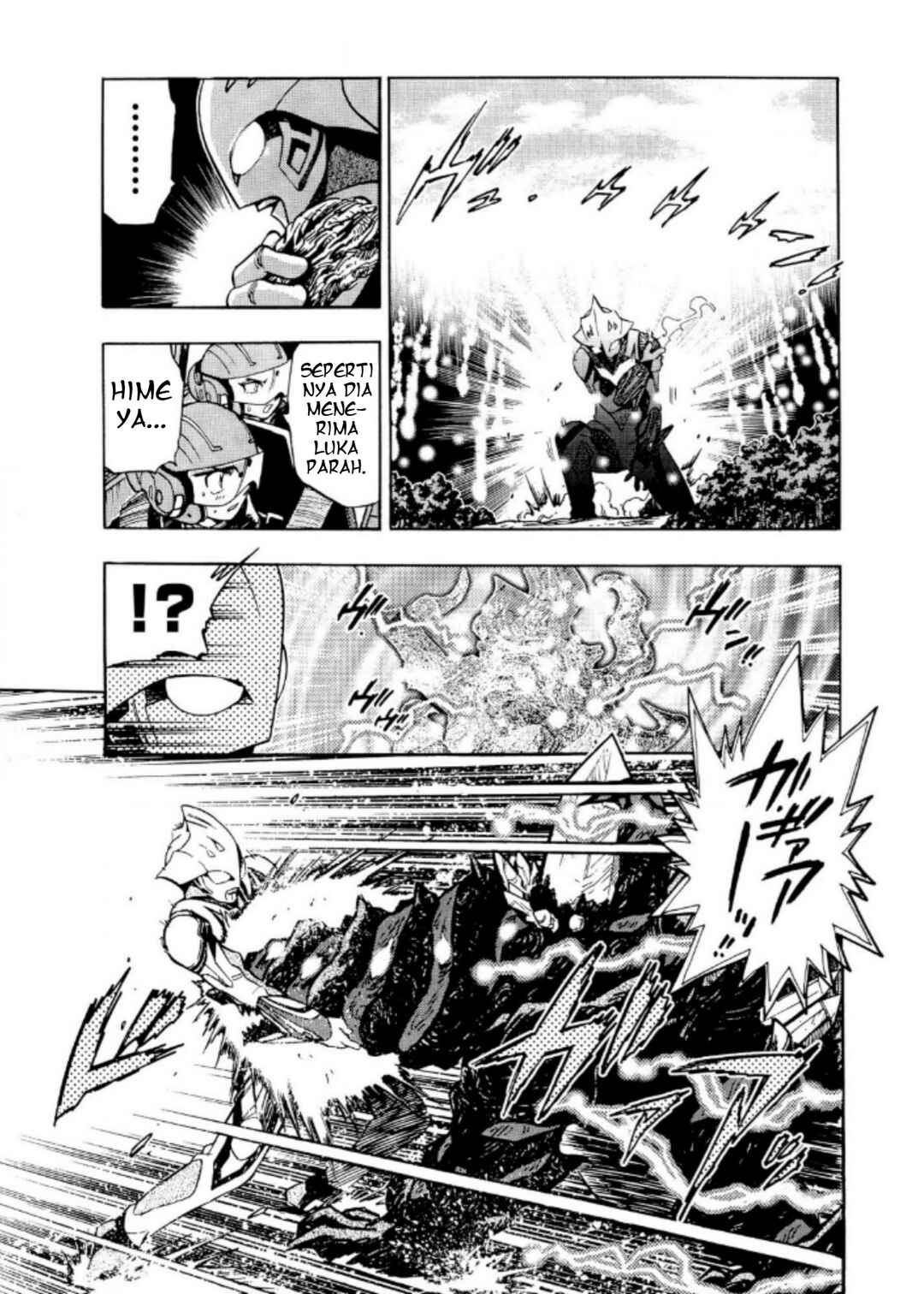 Chapter 5 - Page 7