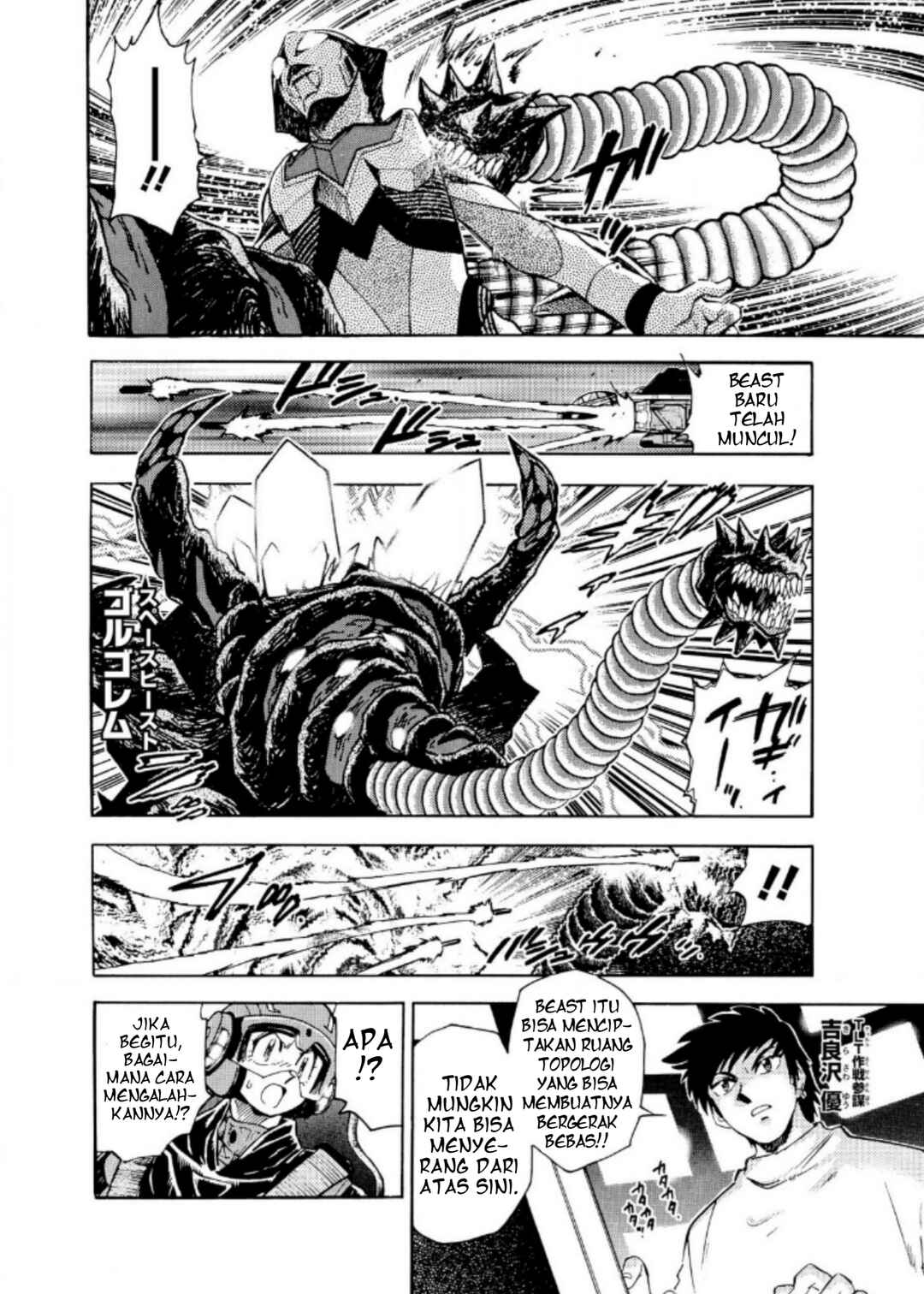 Chapter 5 - Page 9