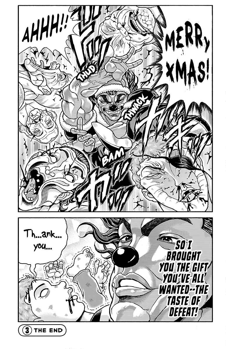 Chapter 3 - Page 5