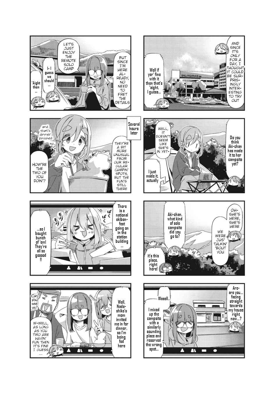 Chapter 87.5 - Page 5