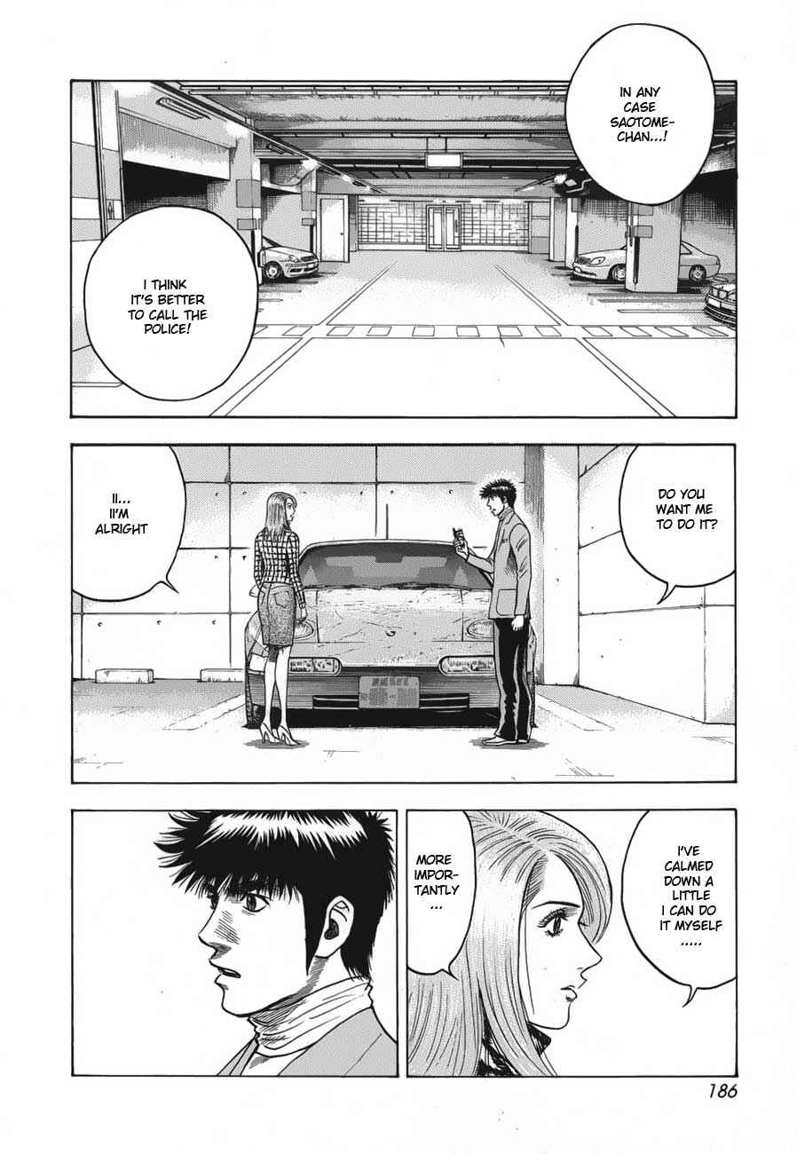 Chapter 15 - Page 3