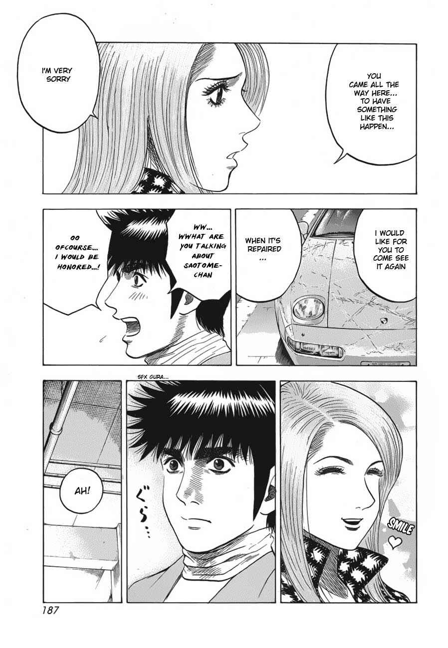 Chapter 15 - Page 4