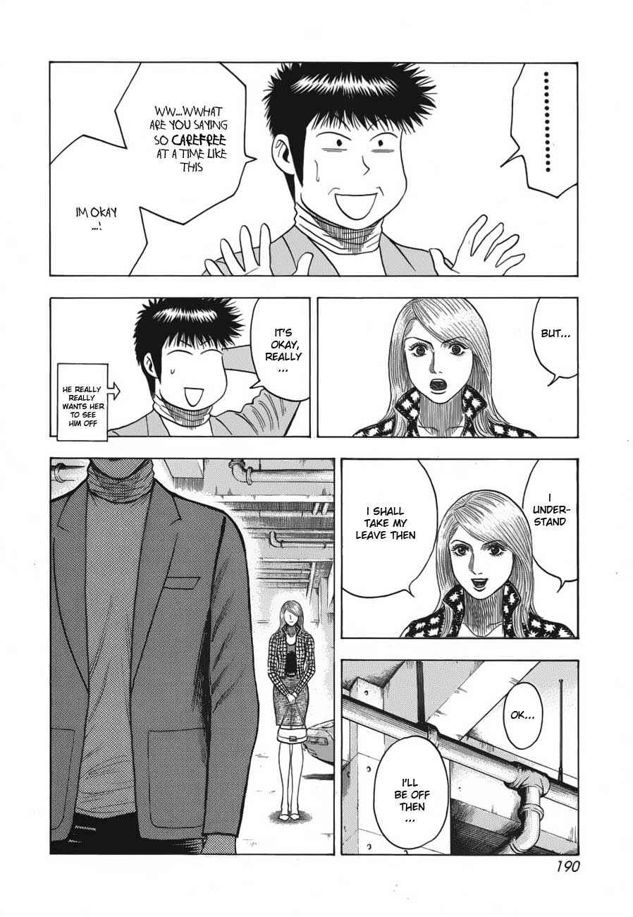 Chapter 15 - Page 7
