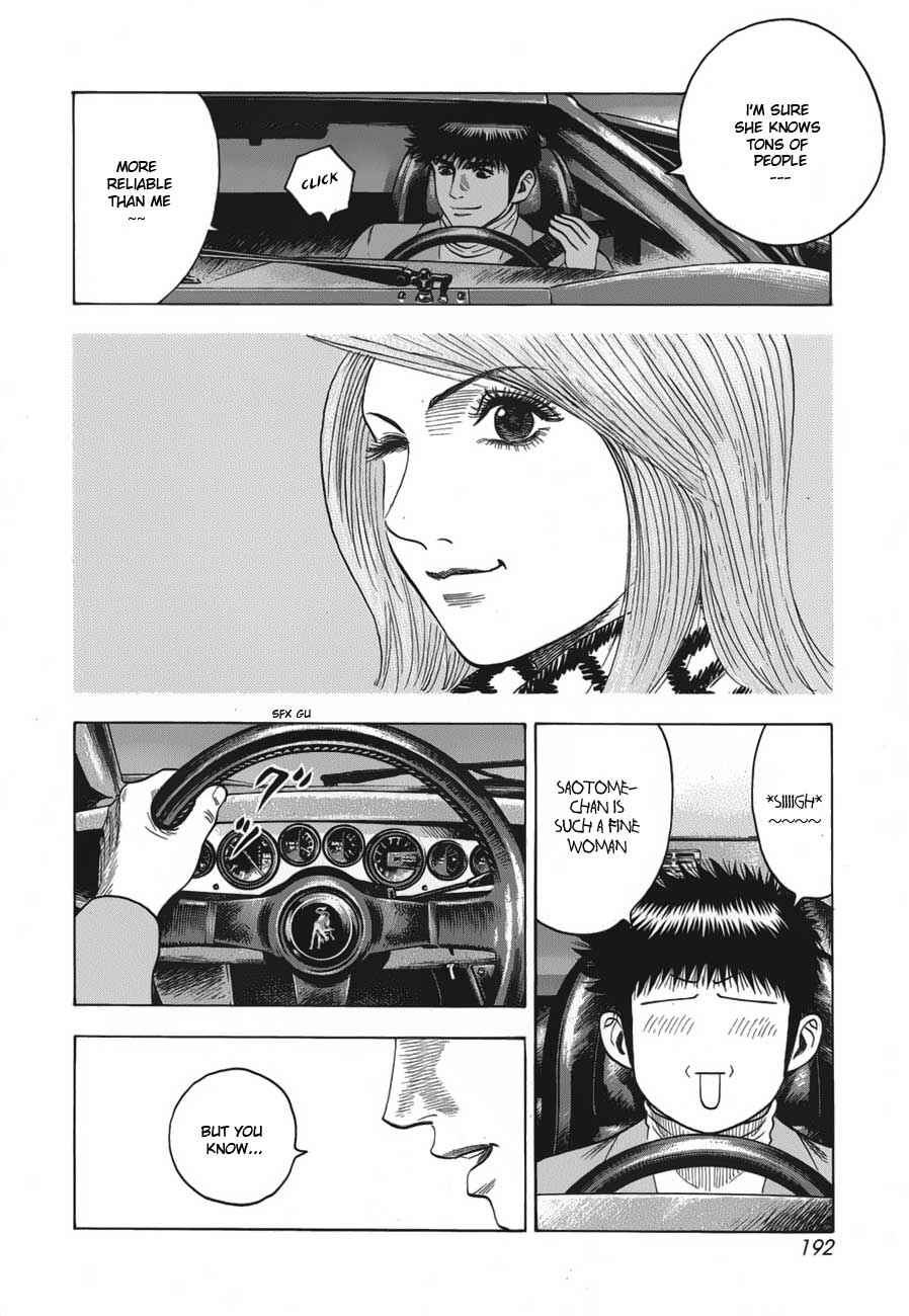 Chapter 15 - Page 9