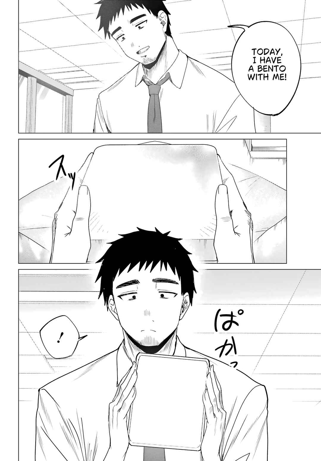 Chapter 3 - Page 2