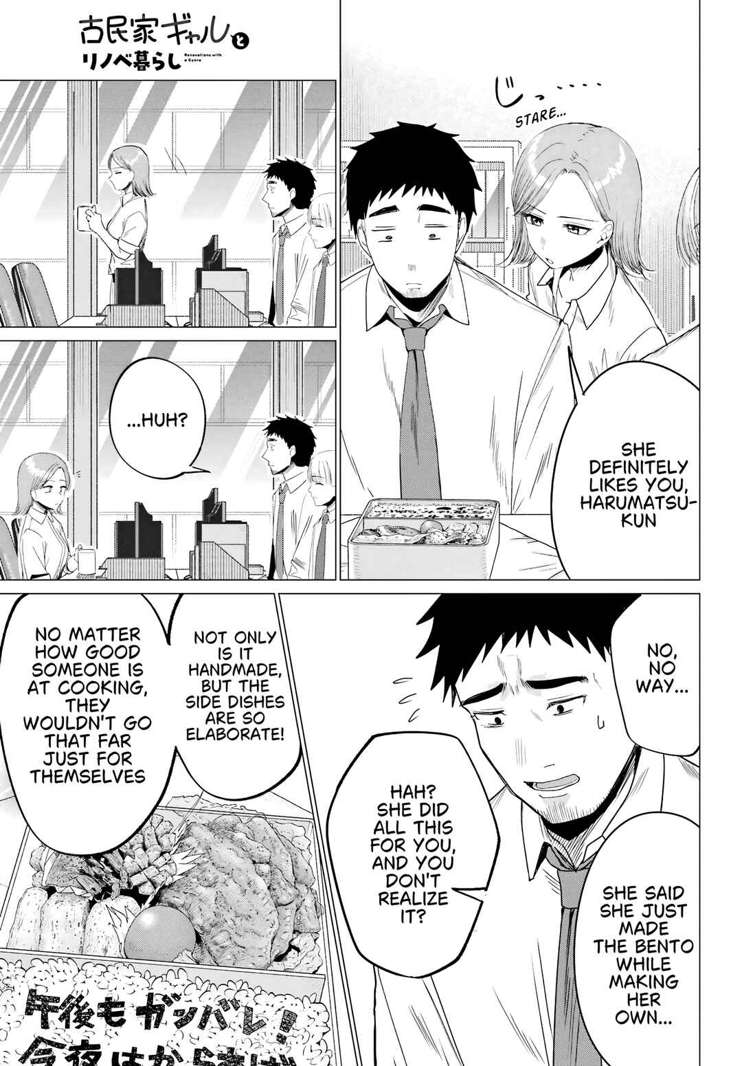 Chapter 3 - Page 7