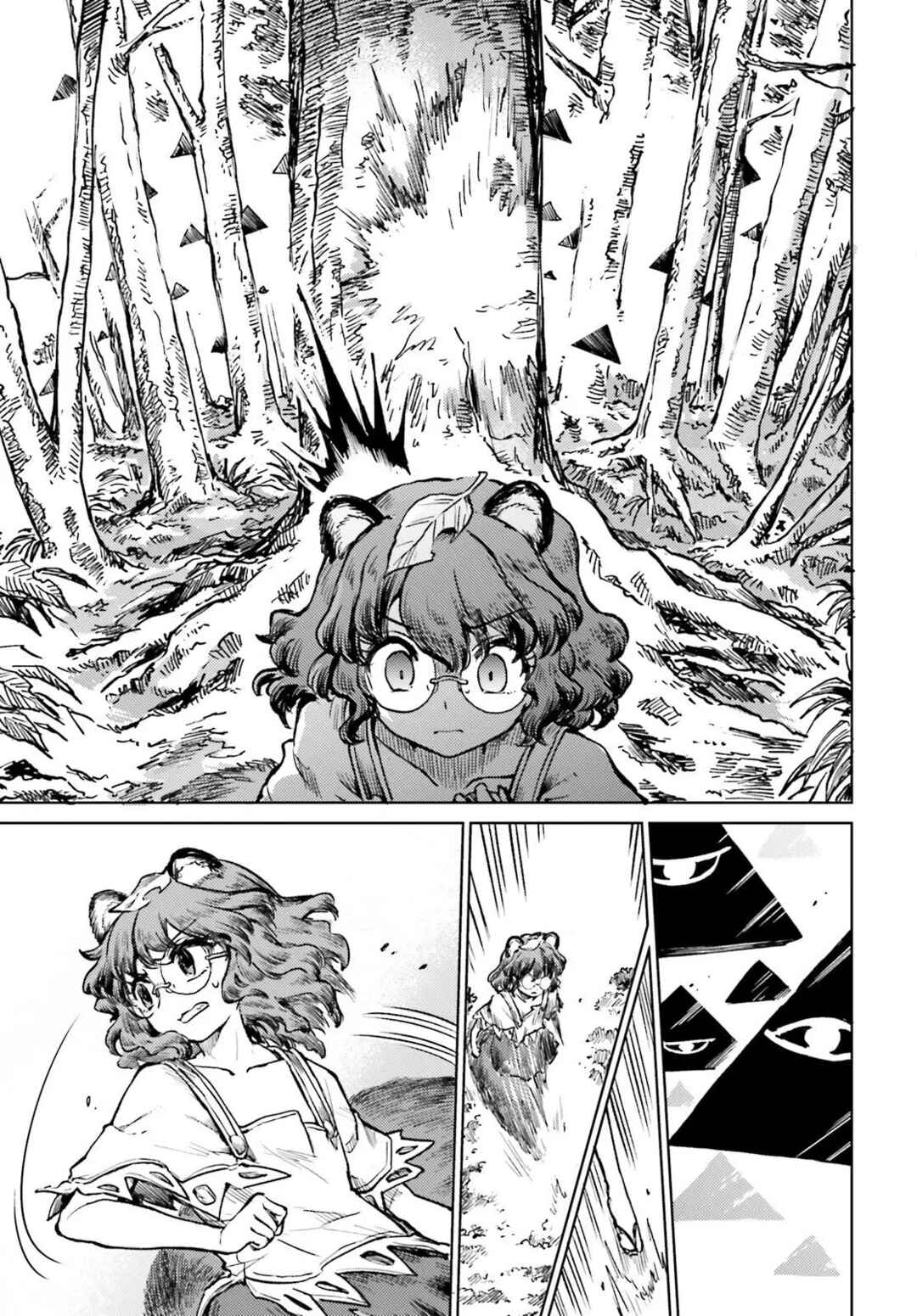Chapter 72 - Page 21