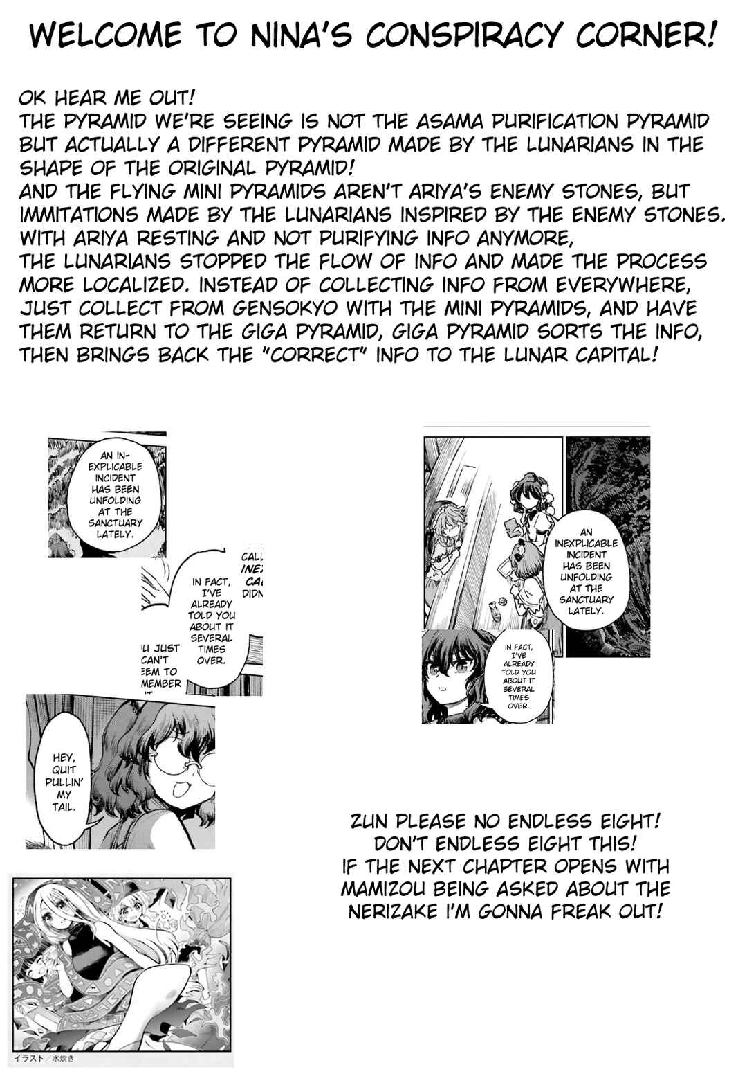 Chapter 72 - Page 29