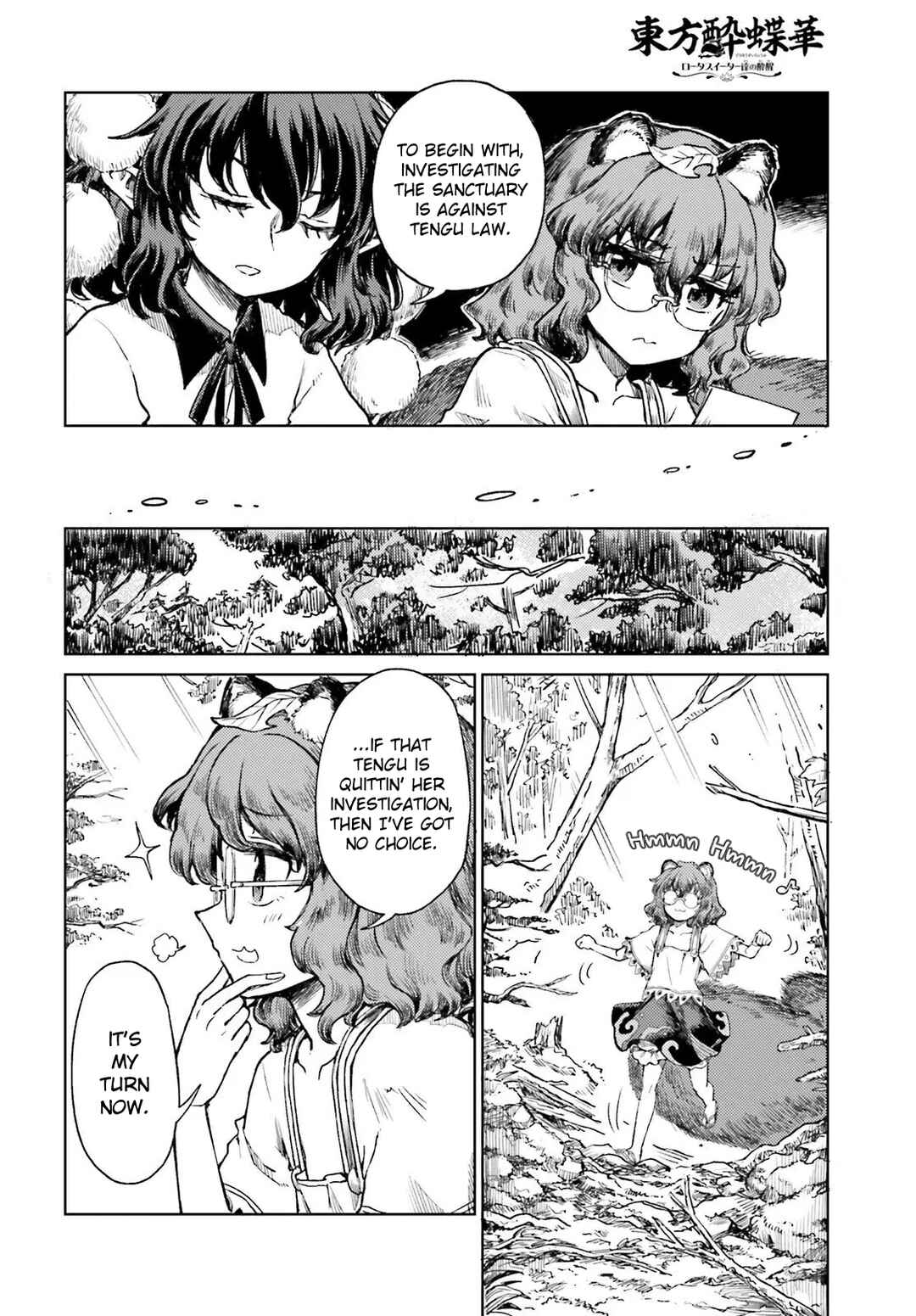 Chapter 72 - Page 8