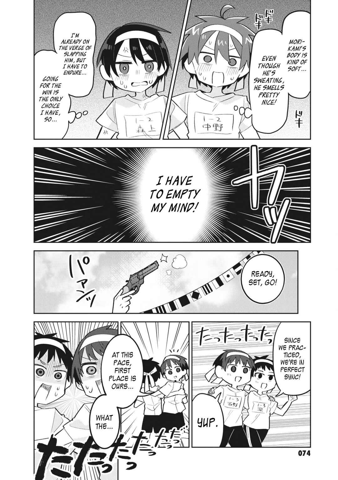 Chapter 12 - Page 11