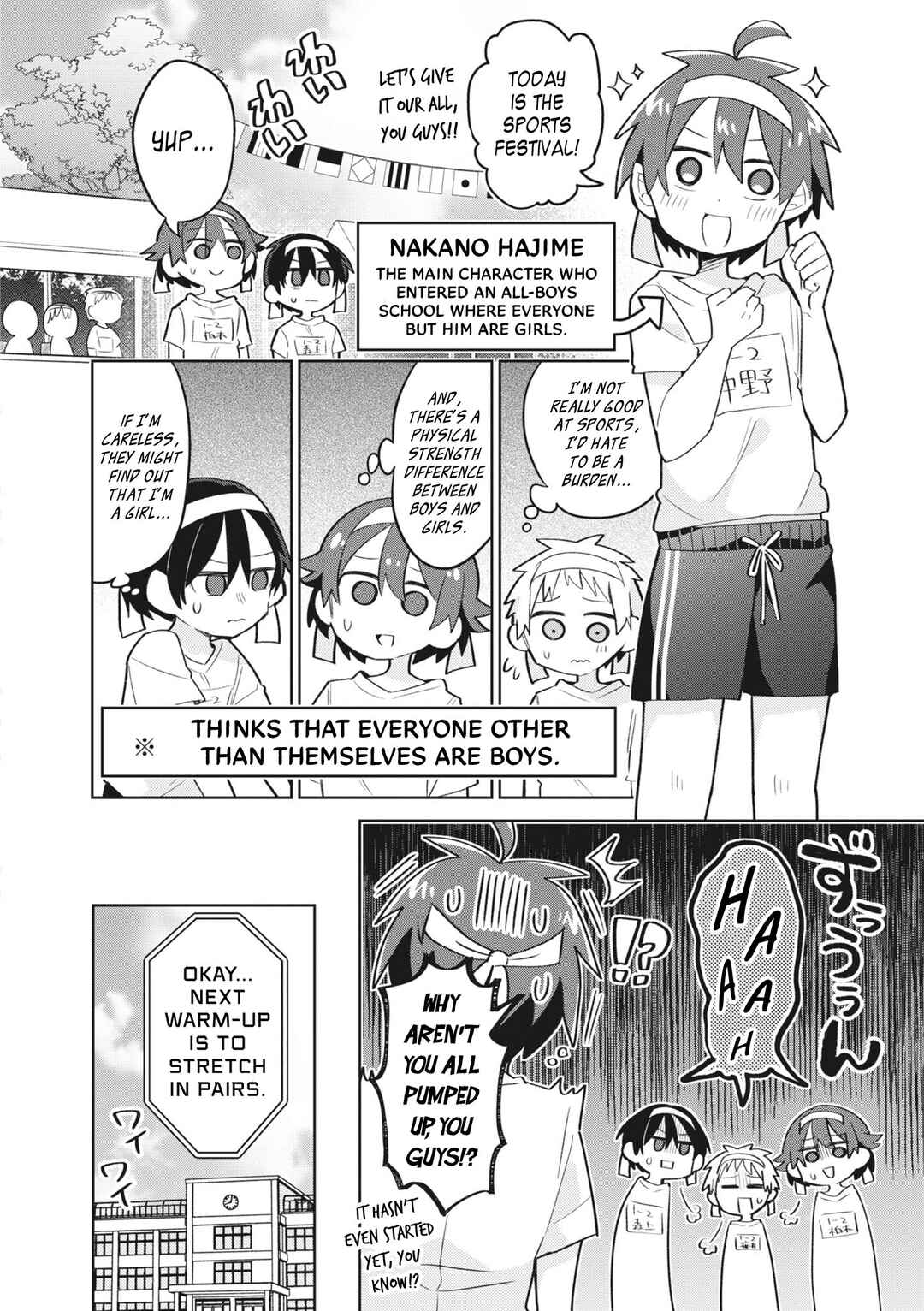 Chapter 12 - Page 3