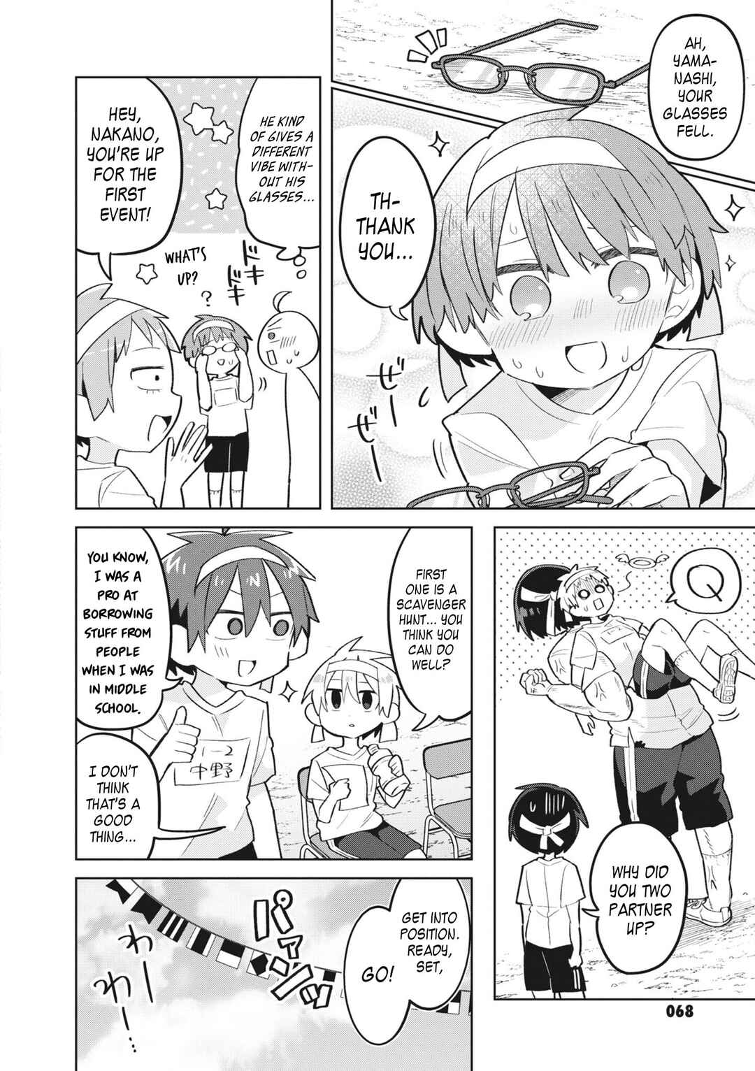 Chapter 12 - Page 5