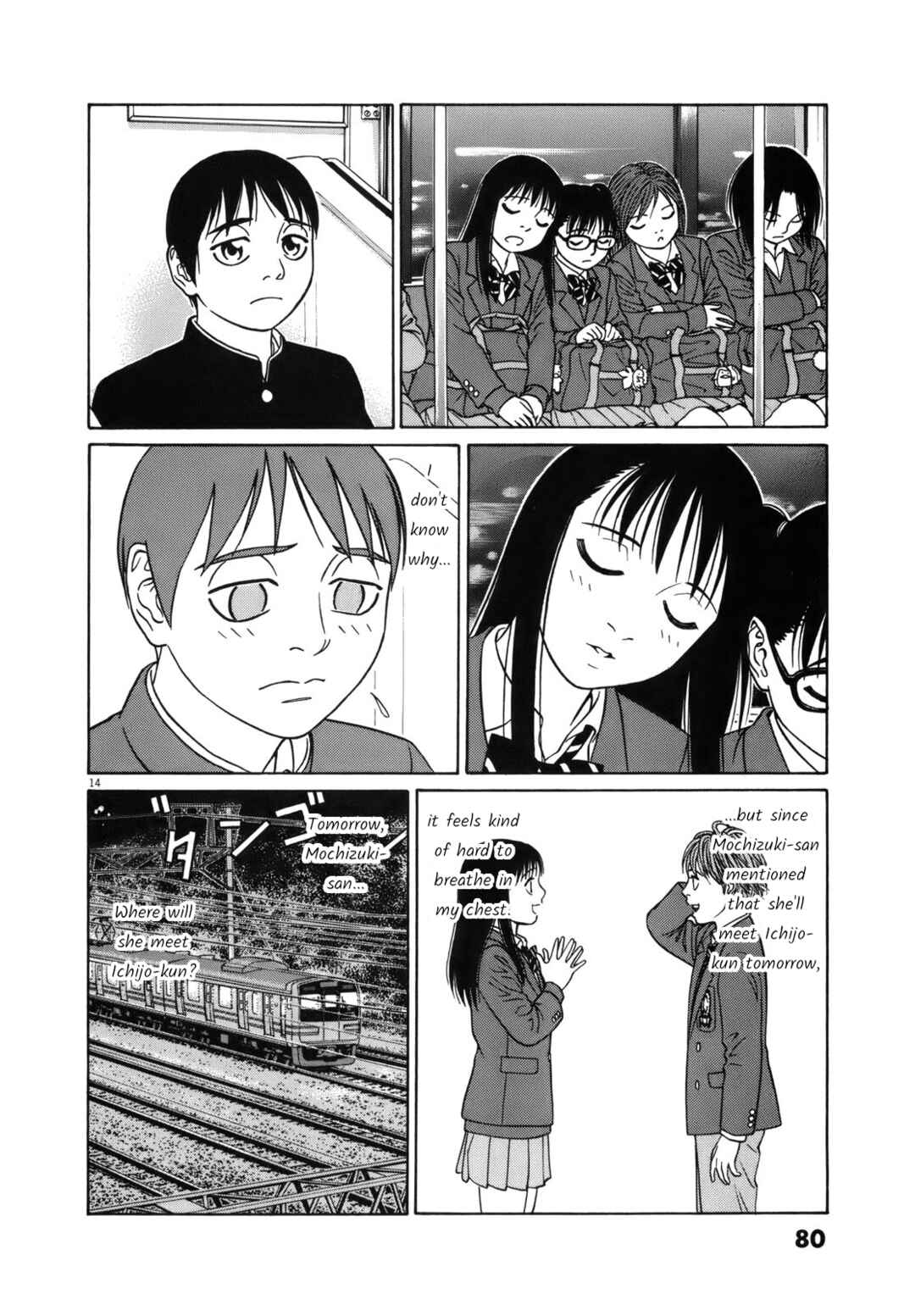 Chapter 93 - Page 14