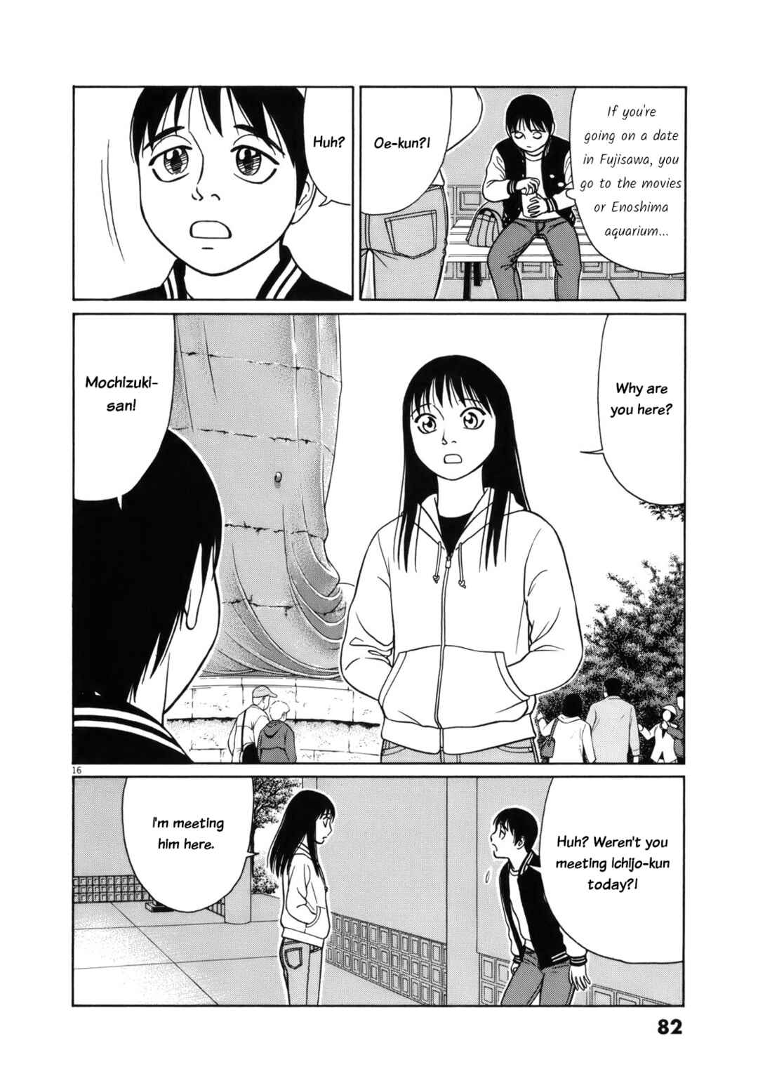 Chapter 93 - Page 16