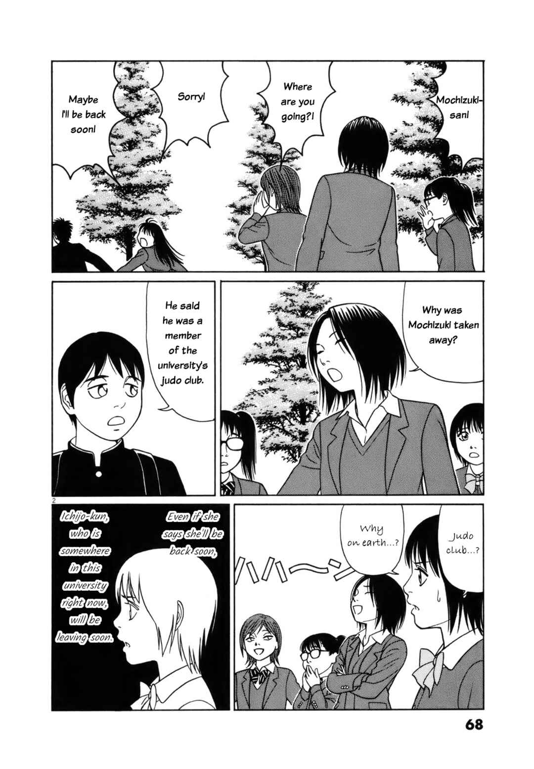 Chapter 93 - Page 2