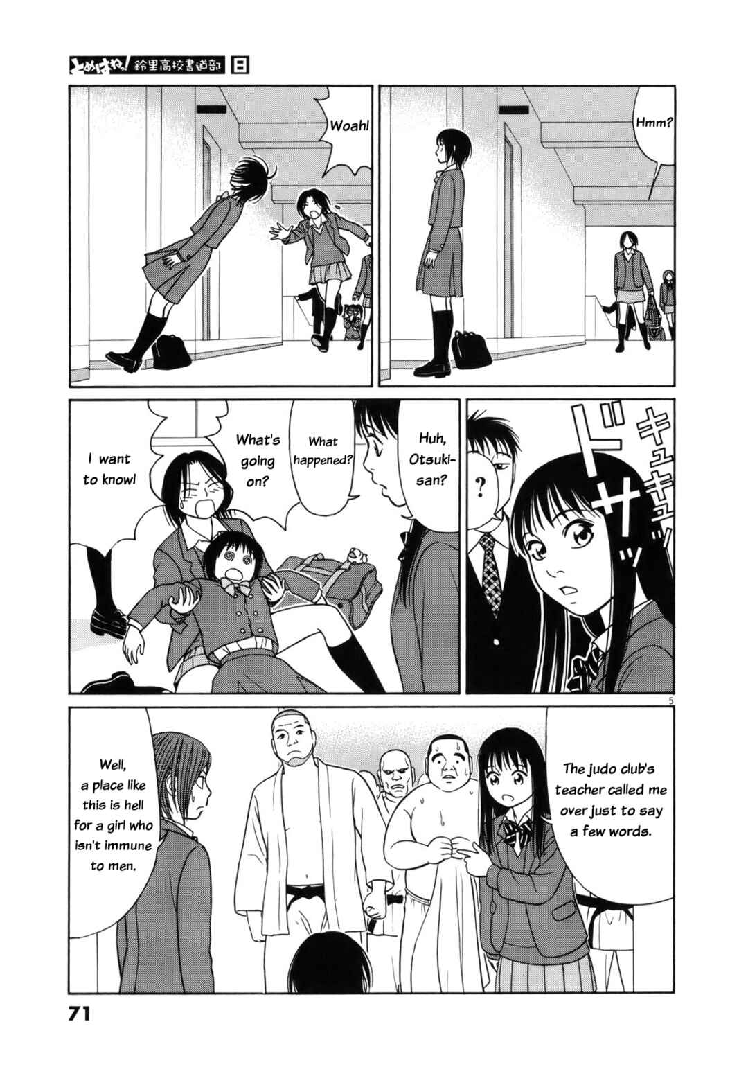 Chapter 93 - Page 5