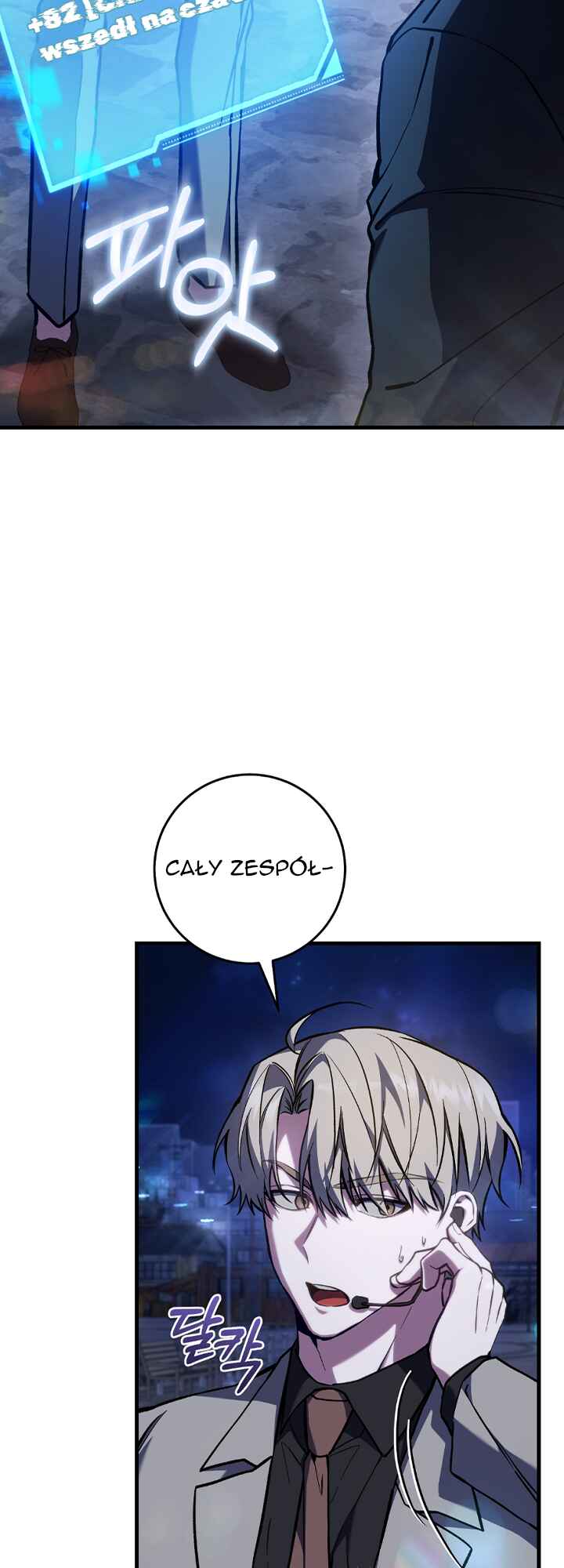 Chapter 14 - Page 39
