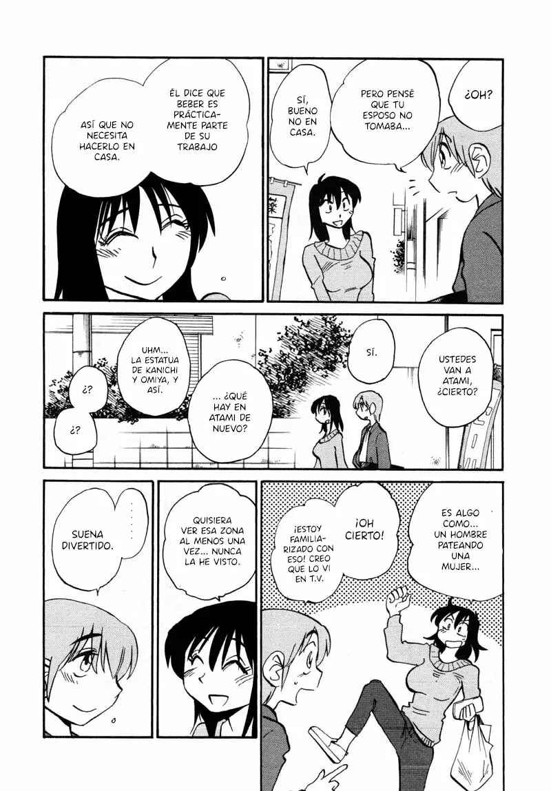 Chapter 39 - Page 3