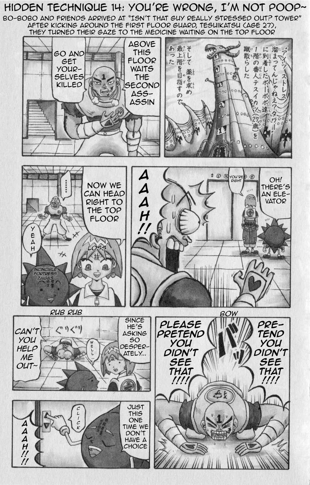 Chapter 14 - Page 1