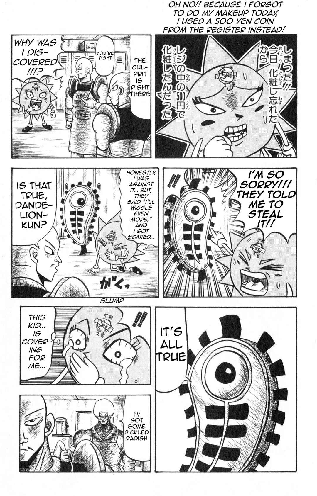 Chapter 14 - Page 10