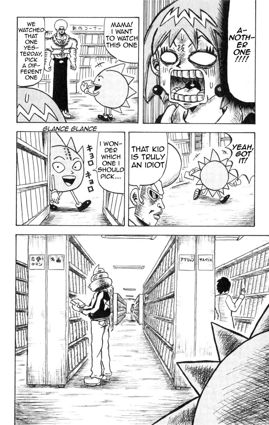 Chapter 14 - Page 13