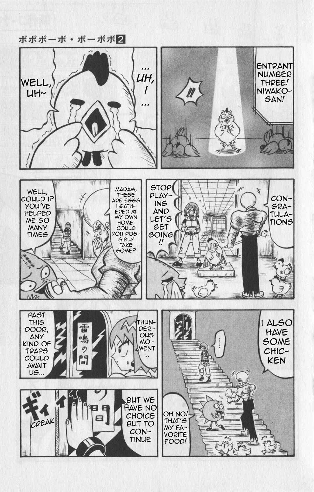 Chapter 14 - Page 6