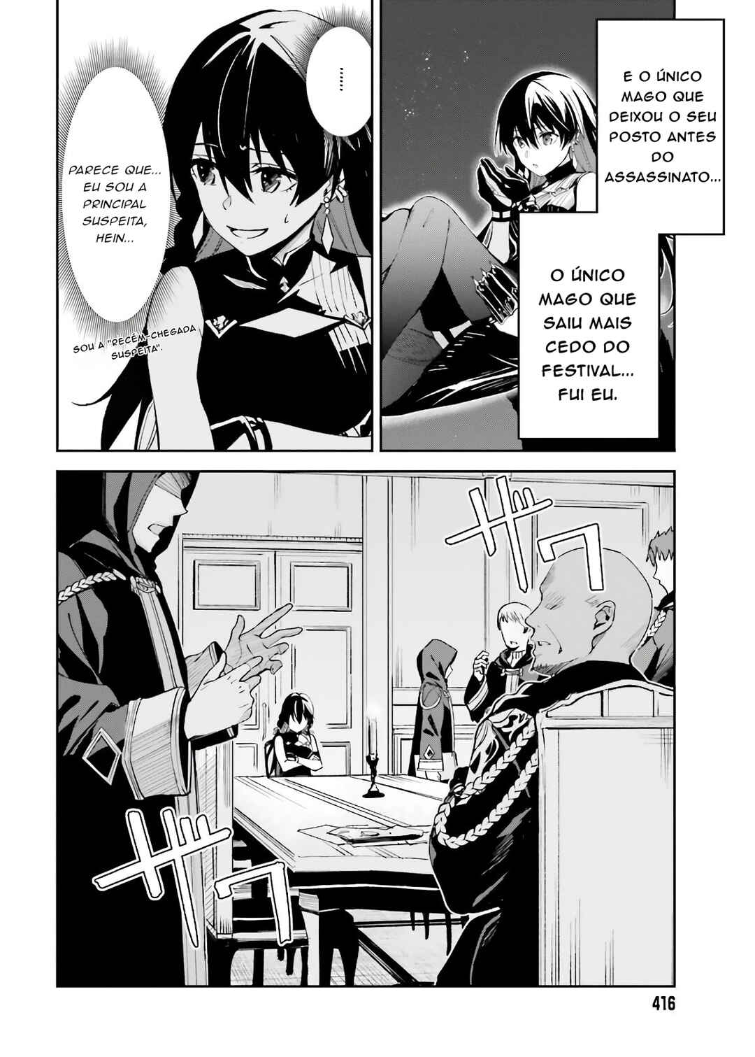Chapter 4 - Page 2