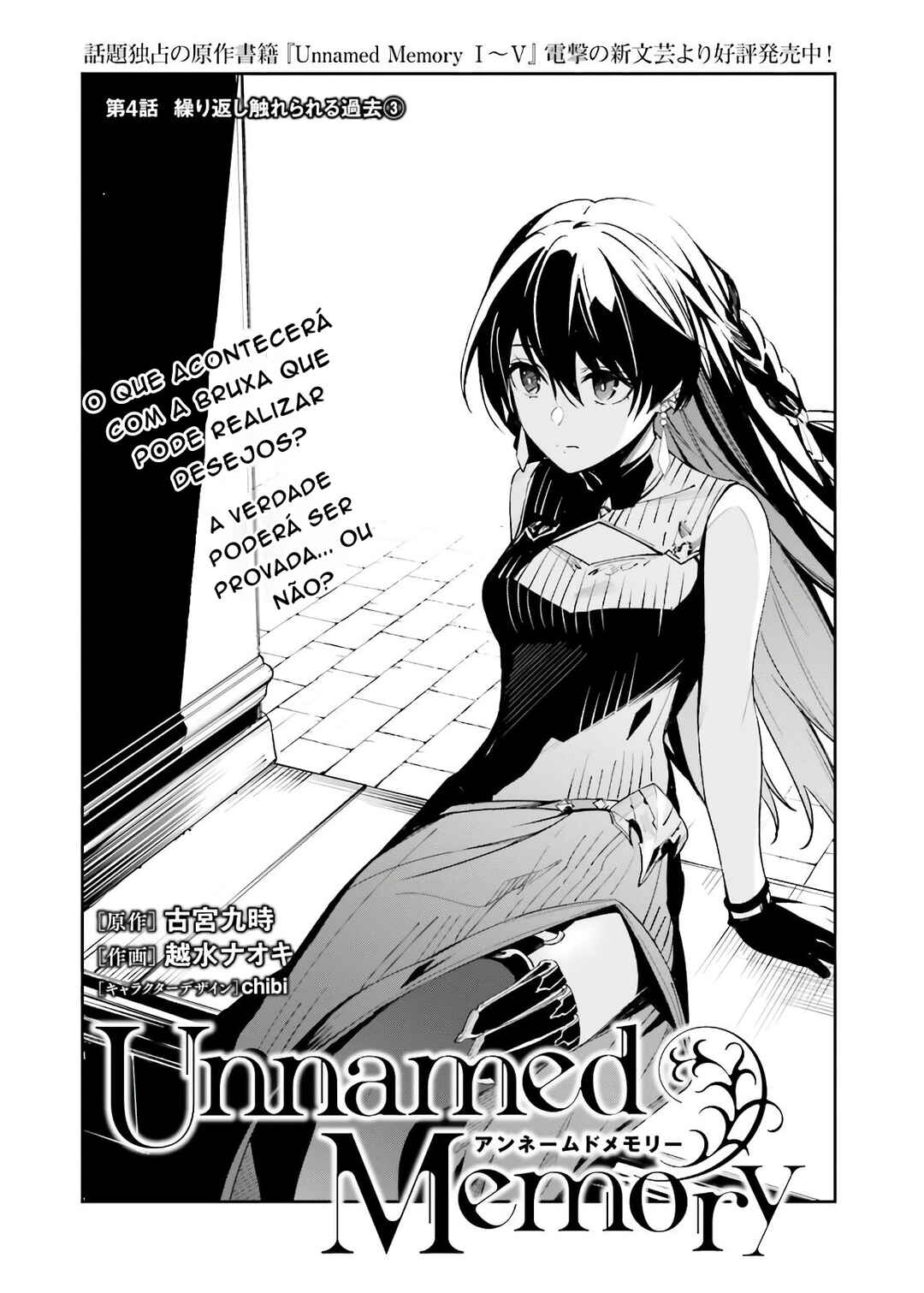 Chapter 4 - Page 3