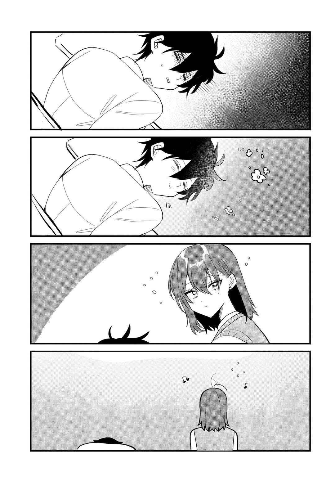 Chapter 13.5 - Page 4