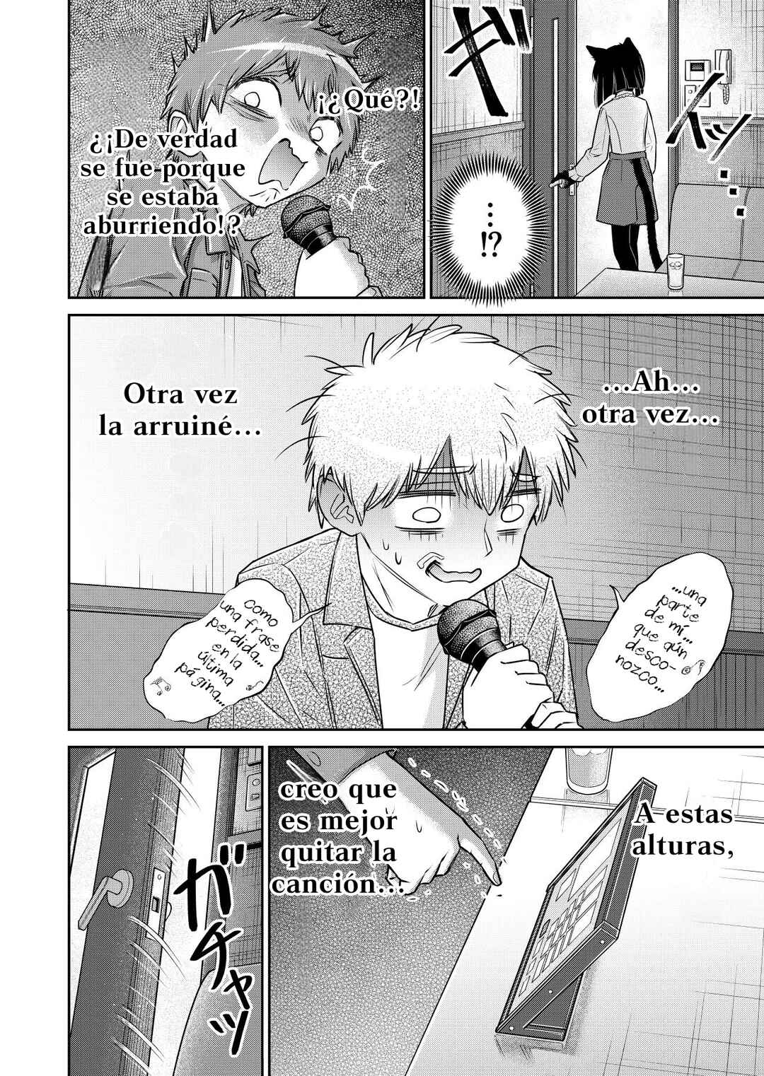 Chapter 3 - Page 6