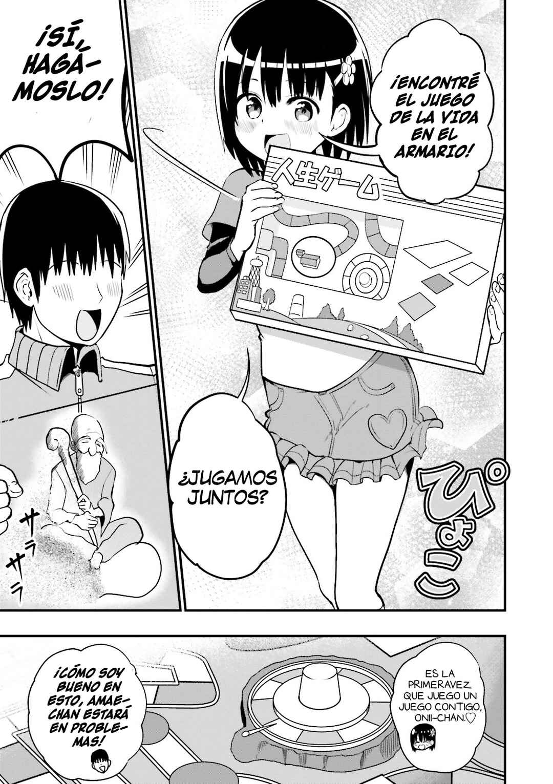 Chapter 22 - Page 4