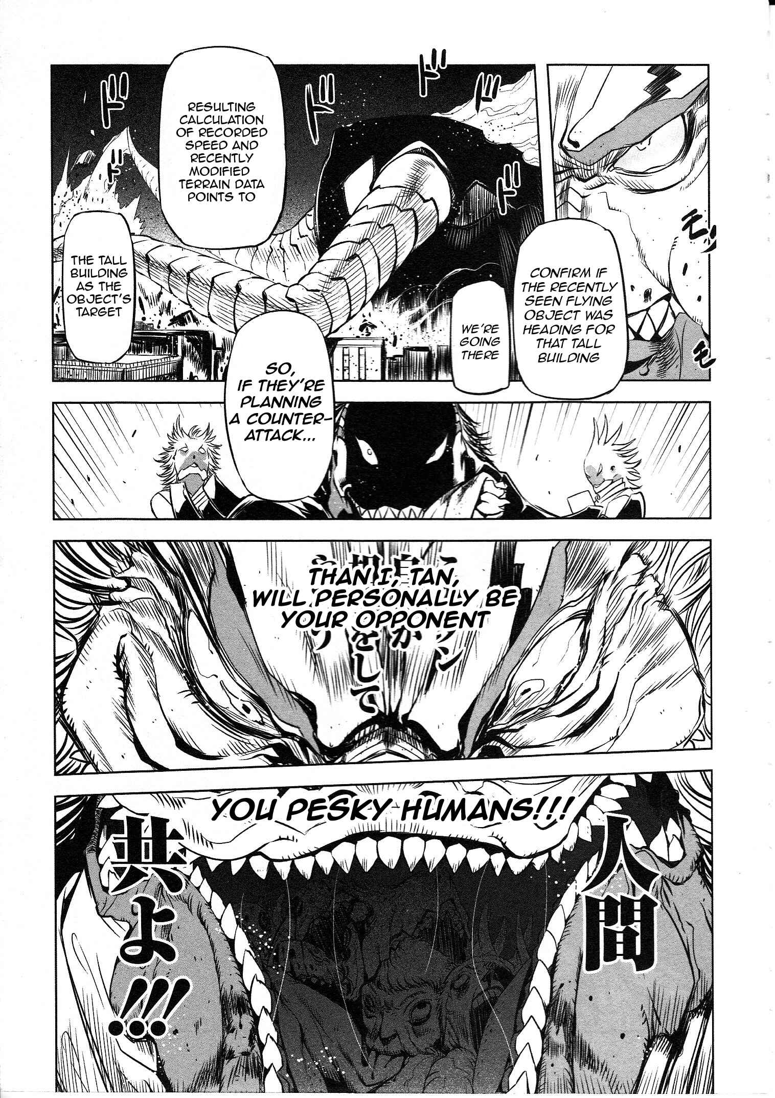 Chapter 2 - Page 5