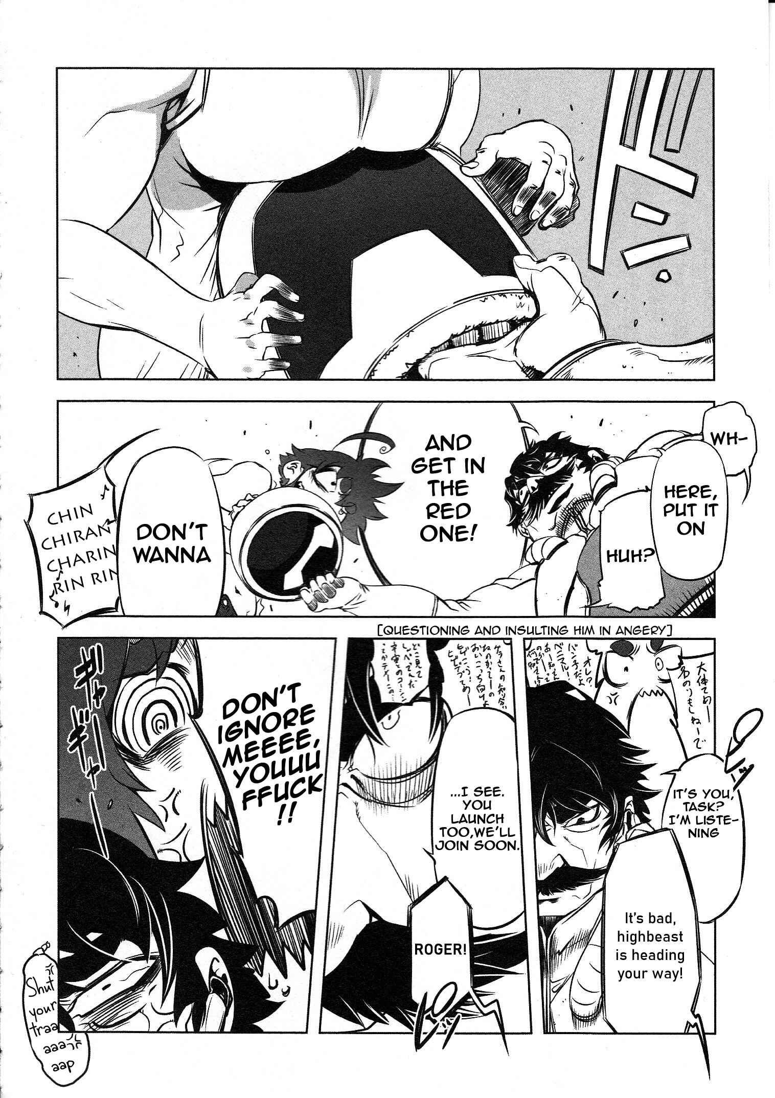 Chapter 2 - Page 6